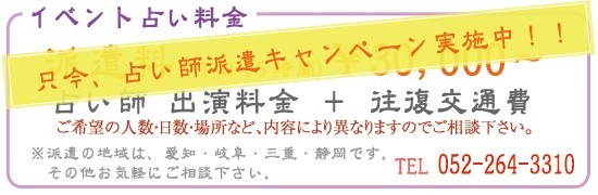 ����ĥ�Î�